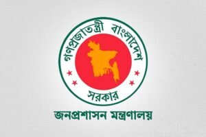 শারদীয় দুর্গাপূজায় টানা পাঁচ দিনের ছুটি