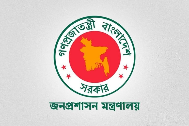 শারদীয় দুর্গাপূজায় টানা পাঁচ দিনের ছুটি
