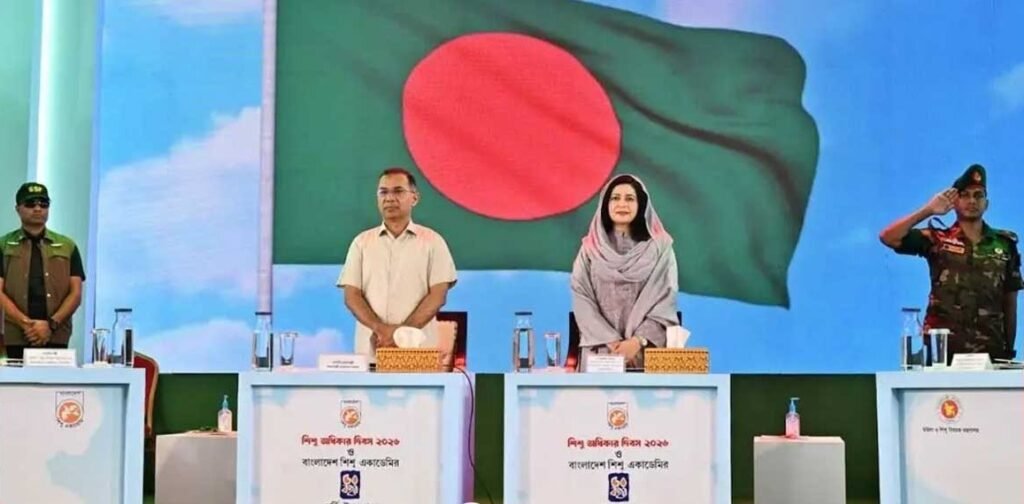 শিশু অধিকার দিবস ও অ্যাকাডেমির ৫০ বছর পূর্তিতে প্রধানমন্ত্রী