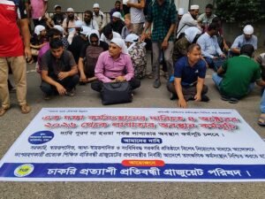এক মাসের জন্য আন্দোলন স্থগিত করলেন প্রতিবন্ধী গ্র্যাজুয়েটরা