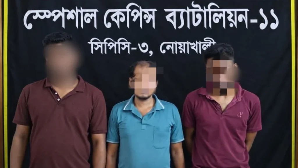 নোয়াখালীর সাবেক ভগ্নিপতি হত্যায় শ্যালক গ্রেপ্তার