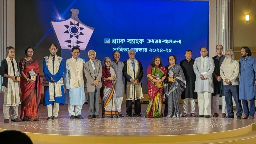 ব্র্যাক ব্যাংক-সমকাল সাহিত্য পুরস্কার পেলেন ছয় লেখক