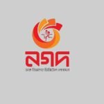 নগদ লিমিটেডে ১০ জন টেরিটরি অফিসার নিয়োগ