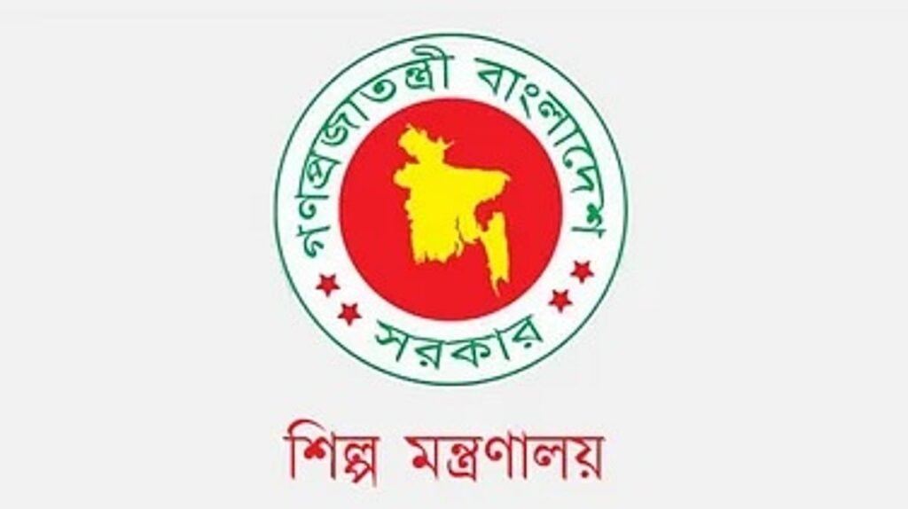 এসএমই ফাউন্ডেশনে চাকরির সুযোগ: রাজশাহীতে আবেদনের বিজ্ঞপ্তি