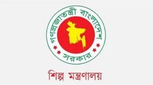 এসএমই ফাউন্ডেশনে চাকরির সুযোগ: রাজশাহীতে আবেদনের বিজ্ঞপ্তি
