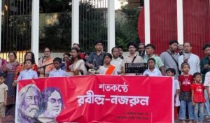 কক্সবাজারে রবীন্দ্র-ছবিতে কালির প্রতিবাদে ‘শতকণ্ঠে রবীন্দ্র-নজরুল’