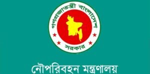 দুর্গাপূজায় নৌপথে নিরাপত্তা নিশ্চিতে ১৬ নির্দেশনা মন্ত্রণালয়ের