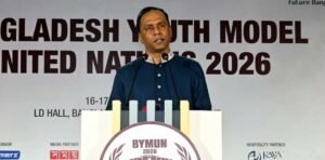 দুর্নীতিমুক্ত দেশ গড়তে তরুণদের সোচ্চার হওয়ার আহ্বান ডেপুটি স্পিকারের