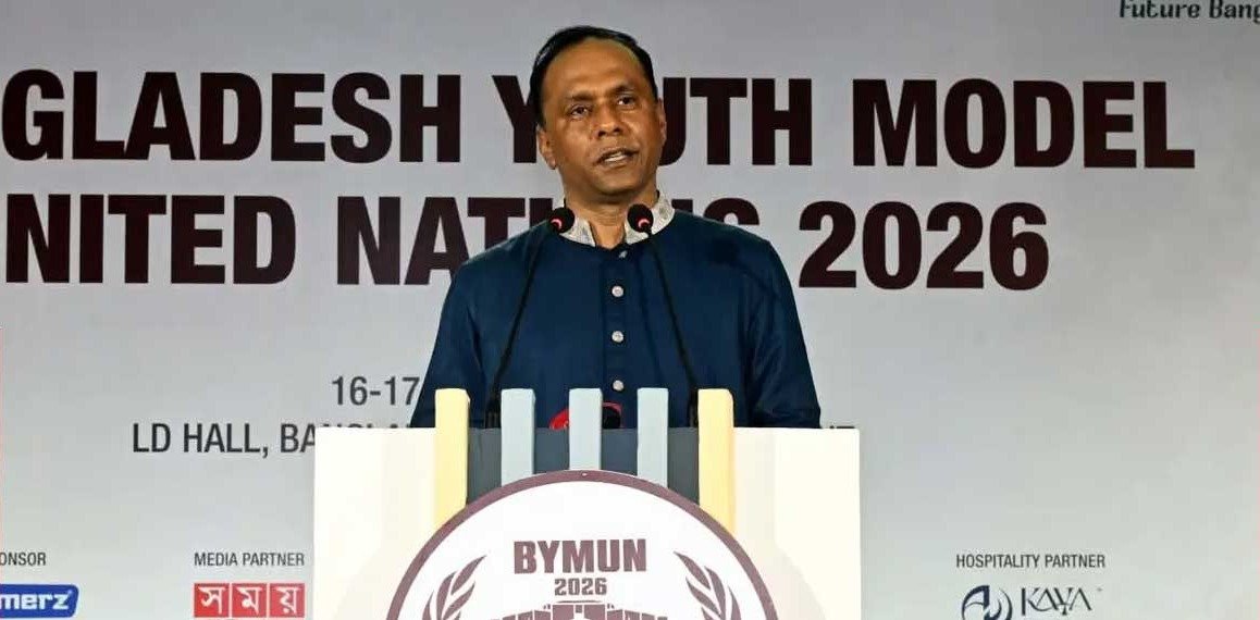 দুর্নীতিমুক্ত দেশ গড়তে তরুণদের সোচ্চার হওয়ার আহ্বান ডেপুটি স্পিকারের