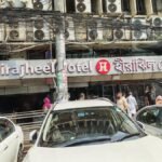 মতিঝিলের হিরাঝিল হোটেলকে ৩ লাখ টাকা জরিমানা
