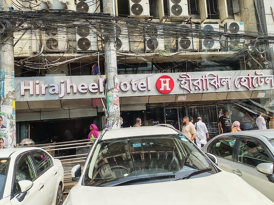মতিঝিলের হিরাঝিল হোটেলকে ৩ লাখ টাকা জরিমানা