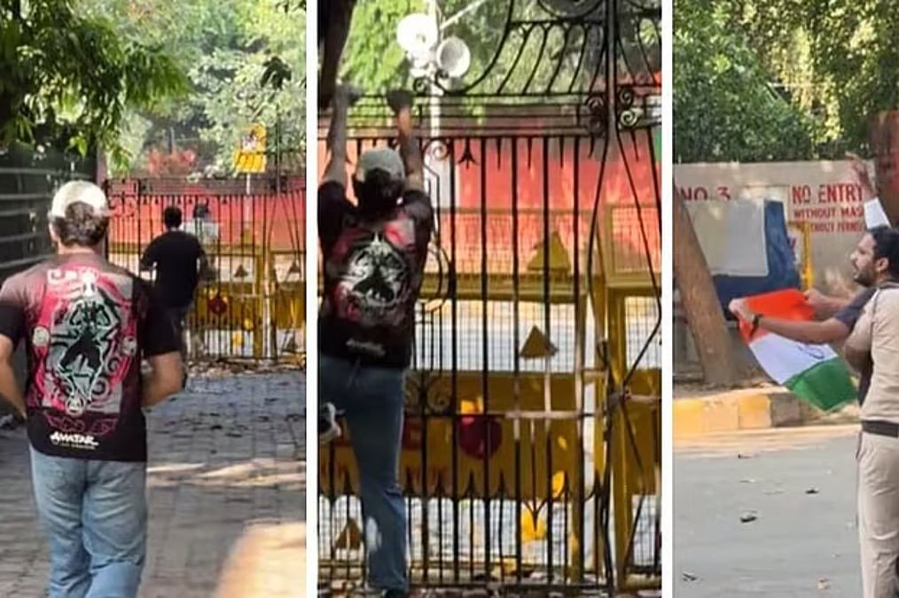 যন্তর মন্তরে প্রবেশের দায়ে সিজেপির তিন নেতা গ্রেপ্তার