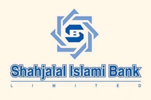শাহ্জালাল ইসলামী ব্যাংকে চার্টার্ড অ্যাকাউন্ট্যান্ট নিয়োগ: আবেদনের সুযোগ