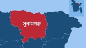 নারী বাউলশিল্পীর গানে আপত্তি, সুনামগঞ্জে ঘরোয়া আসর বাতিল