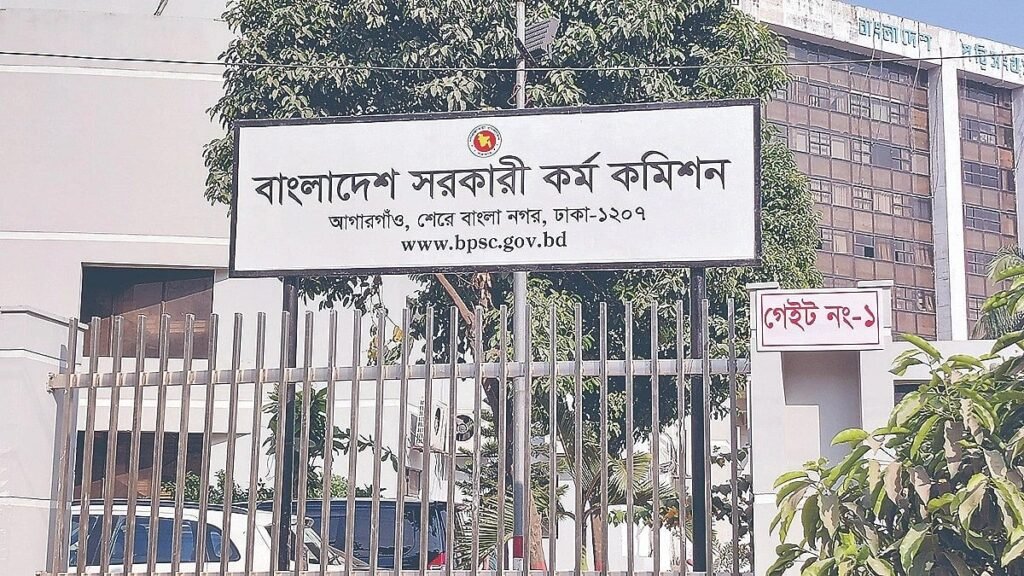 আইন মন্ত্রণালয়ের সহকারী সচিব পদের লিখিত পরীক্ষার সময়সূচি প্রকাশ