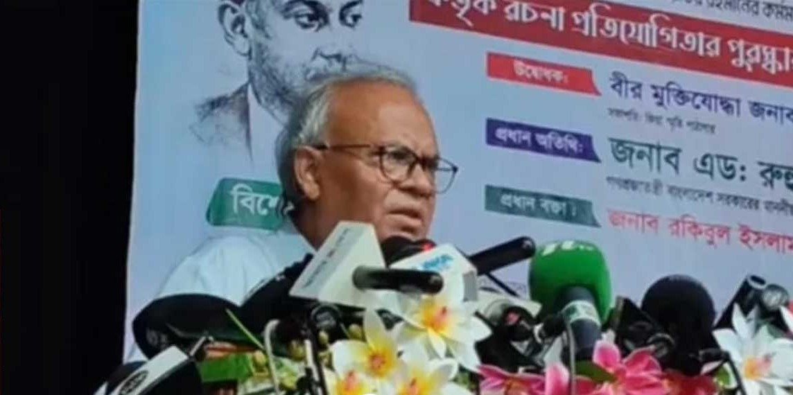 রেমিট্যান্স বন্ধের হুমকি দেশ ও মানবতাবিরোধী: রিজভী