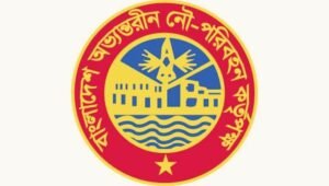 বিআইডব্লিউটিসির লিখিত পরীক্ষার ফলাফল বাতিল, পুনর্নির্বাচনের ঘোষণা