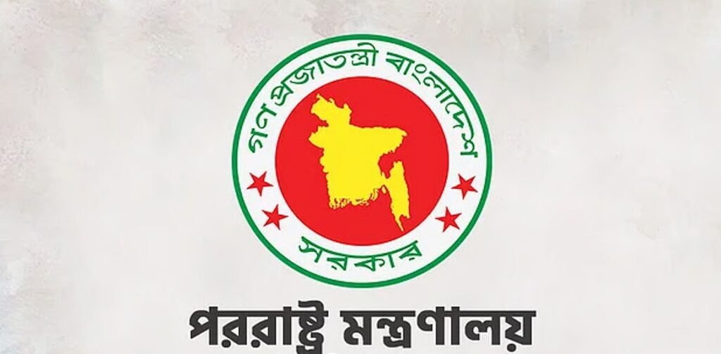 সিআইসিএ সম্মেলনে ইসরাইলি প্রেসিডেন্টের বক্তব্য বয়কট করল বাংলাদেশ