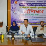 বরিশালে ফ্যামিলি কার্ডের তথ্য সংগ্রহকারীদের জন্য প্রশিক্ষণ শুরু