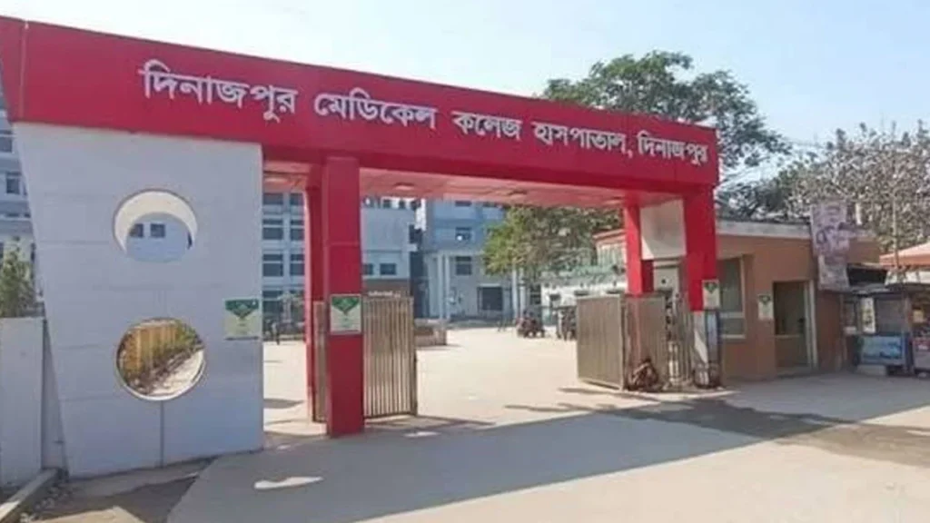 দিনাজপুর মেডিকেল থেকে জামায়াত নেতার স্ত্রী নিখোঁজ