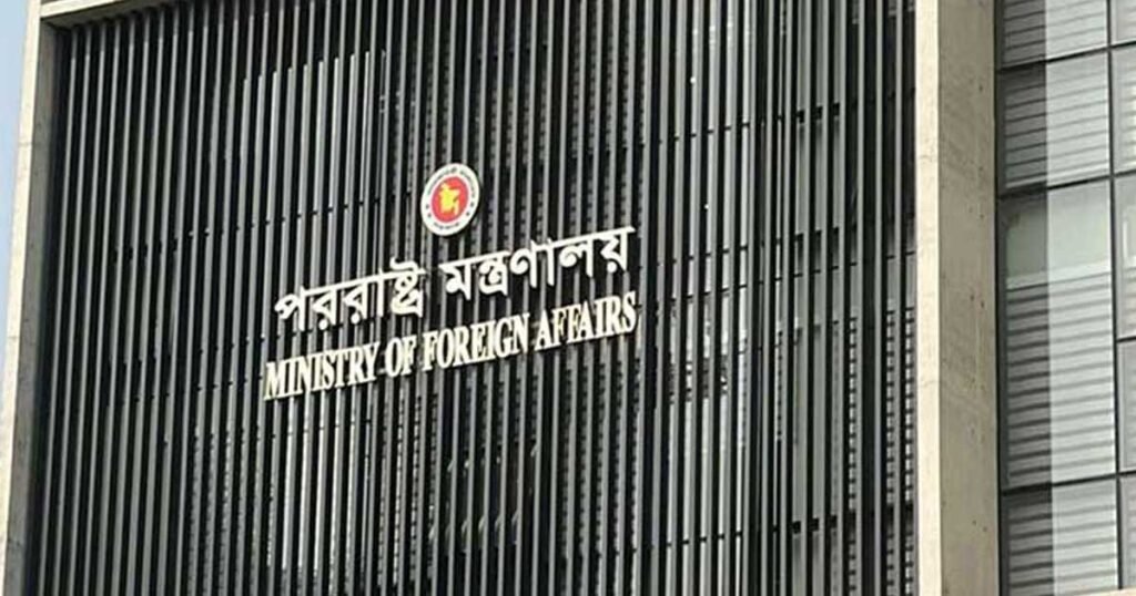 সৌদি আরবে হুতি হামলার তীব্র নিন্দা জানালো বাংলাদেশ