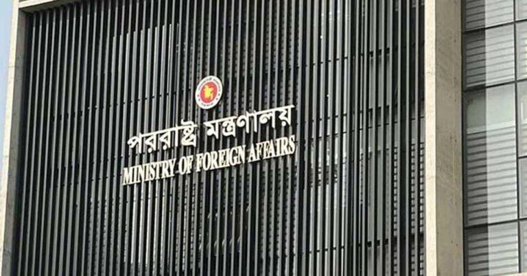 সৌদি আরবে হুতি হামলার তীব্র নিন্দা জানালো বাংলাদেশ
