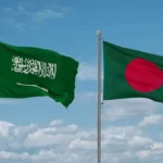 মক্কায় দুই বাংলাদেশির দণ্ড নিয়ে সৌদির কাছে জবাব চেয়েছে ঢাকা