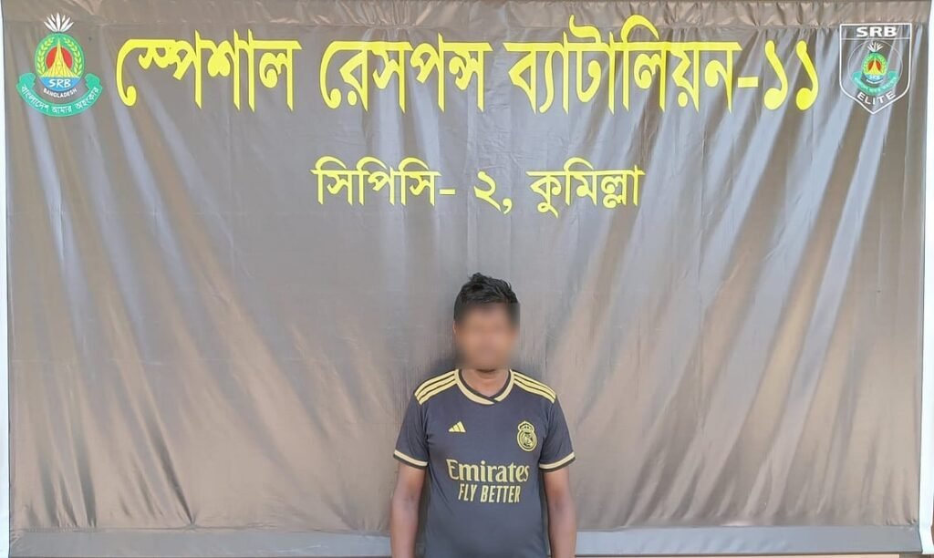 ধর্ষণের ভিডিও ভাইরালের পর অটোরিকশাচালক আটক