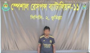 ধর্ষণের ভিডিও ভাইরালের পর অটোরিকশাচালক আটক