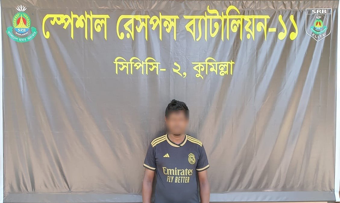 ধর্ষণের ভিডিও ভাইরালের পর অটোরিকশাচালক আটক