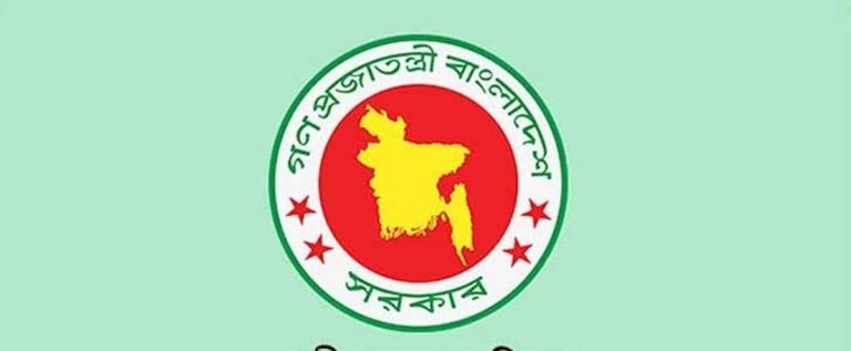 ৪৯তম বিসিএস: আরও ৪০ জনের নিয়োগে প্রজ্ঞাপন জারি