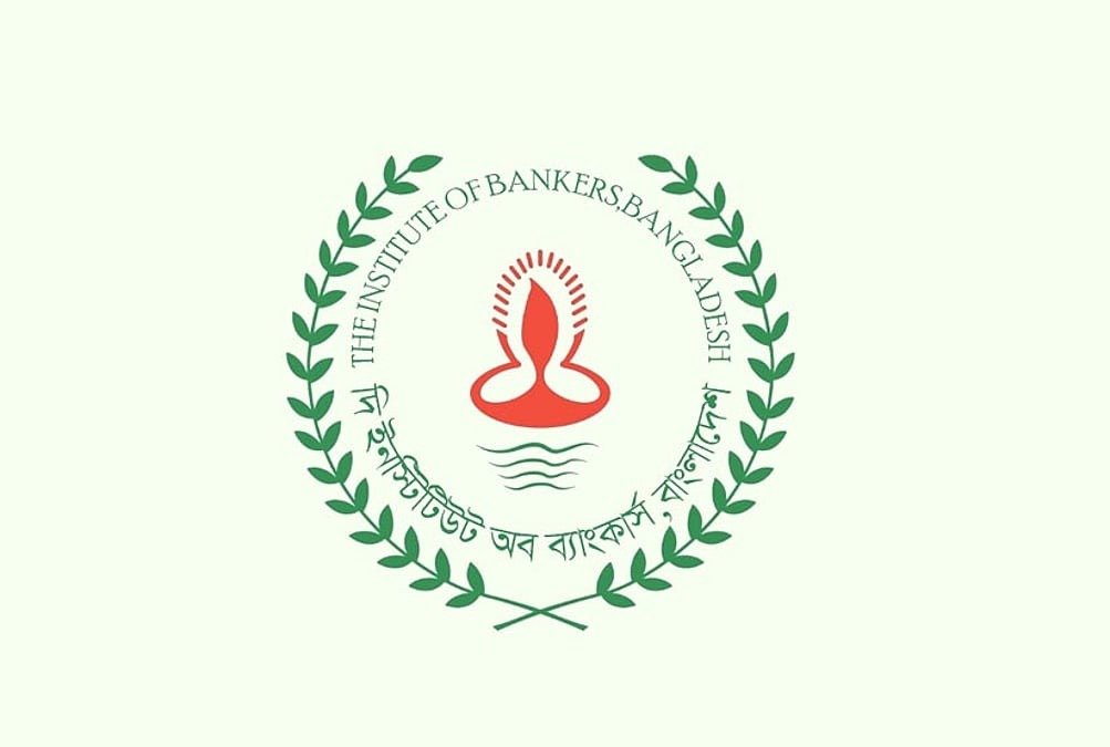 পরিবর্তন হলো ৯৮তম ব্যাংকিং প্রফেশনাল পরীক্ষার তারিখ