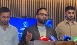 সাফ চ্যাম্পিয়নশিপের আনুষ্ঠানিক থিম সং প্রকাশ