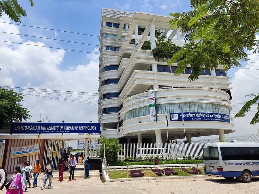 শান্ত-মারিয়াম ইউনিভার্সিটিতে উপাচার্য নিয়োগের বিজ্ঞপ্তি