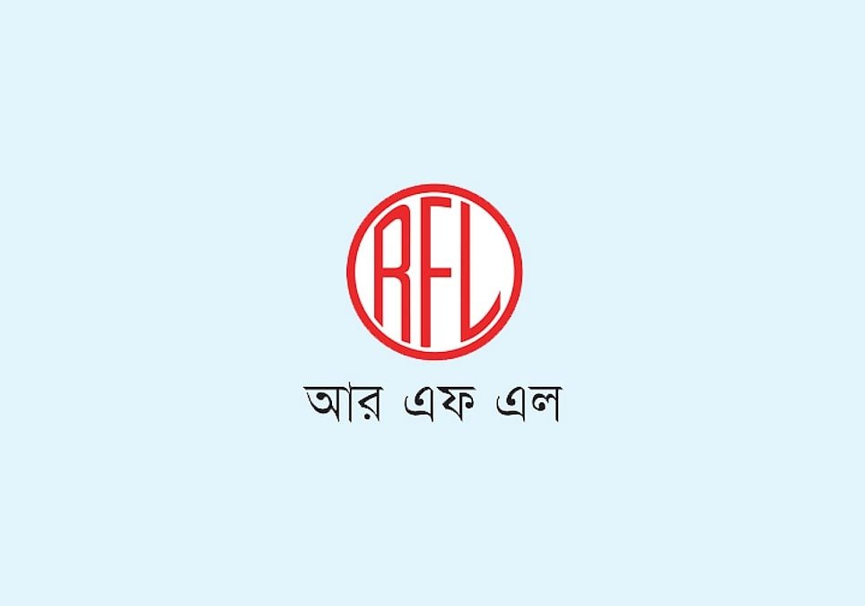 আরএফএল গ্রুপে ট্রেইনি জোনাল ম্যানেজার পদে নিয়োগ