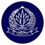 বাংলাদেশ ট্যুরিস্ট পুলিশে ১০ পদে জনবল নিয়োগ