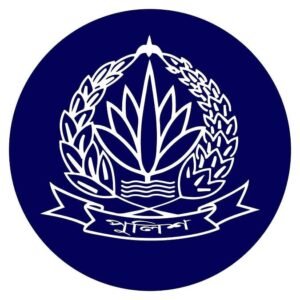 বাংলাদেশ ট্যুরিস্ট পুলিশে ১০ পদে জনবল নিয়োগ
