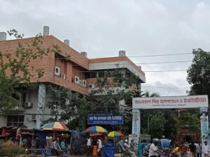বাংলাদেশ শিশু হাসপাতালে ১০৮ জনের নিয়োগ