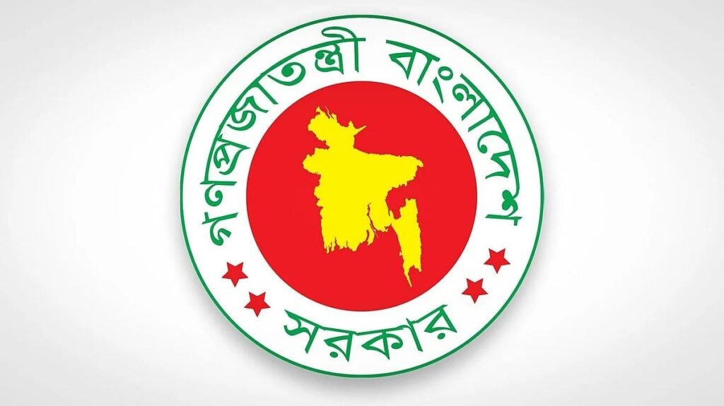৪৫তম বিসিএসে গেজেট প্রকাশ: ১,৭০২ জনের নিয়োগ, জনপ্রশাসনের নির্দেশনা