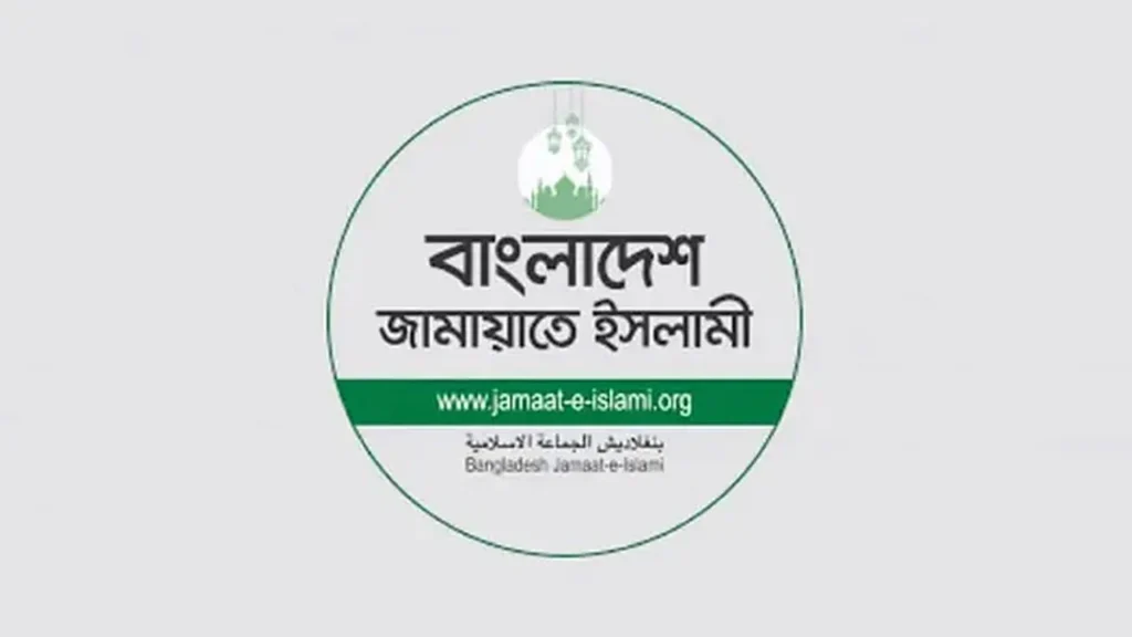 জামায়াত |: ইশরাকের পিস্তল উঁচানোর দৃশ্য ত্রাসের রাজত্বের বহিঃপ্রকাশ
