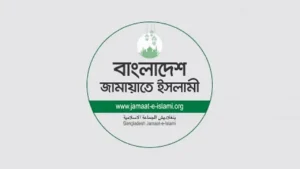 জামায়াত |: ইশরাকের পিস্তল উঁচানোর দৃশ্য ত্রাসের রাজত্বের বহিঃপ্রকাশ