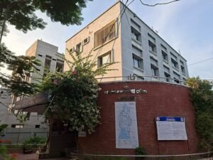 বাগেরহাটে পাসপোর্ট অফিসের সার্ভারে আগুন, সেবা বন্ধ