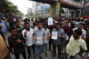 প্রশ্নপত্র ফাঁসের অভিযোগ: যুব উন্নয়ন অধিদপ্তরের নিয়োগ পরীক্ষা স্থগিত