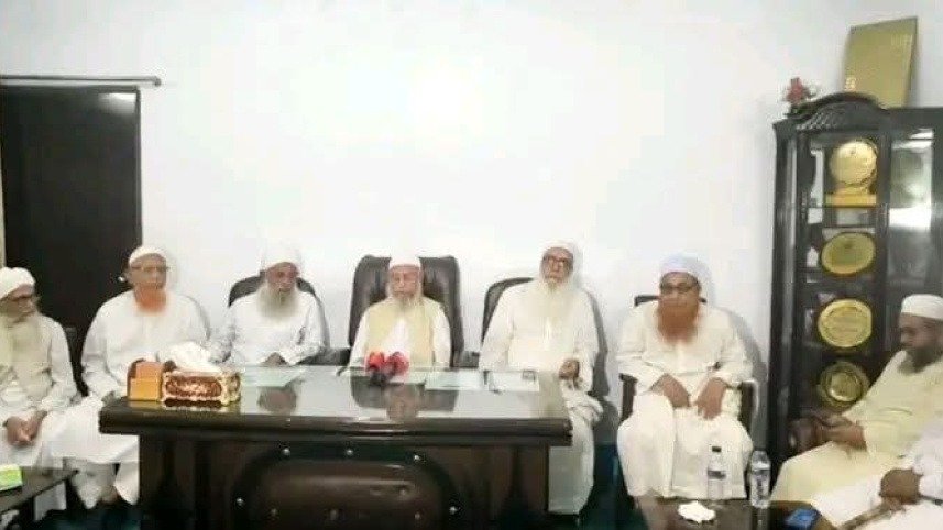 হেফাজতের সহায়তায় কওমিভিত্তিক ৭ দলের ঐক্যের সিদ্ধান্ত