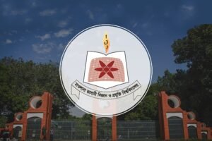 মাওলানা ভাসানী বিশ্ববিদ্যালয়ে শিক্ষক নিয়োগ: আবেদন ১৫ অক্টোবর পর্যন্ত