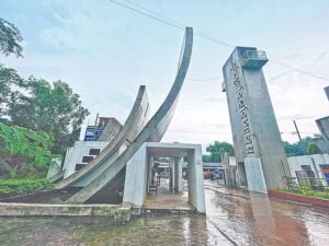 কুমিল্লা বিশ্ববিদ্যালয়ে নিয়োগ: ৩৫ পদে আবেদনের সুযোগ