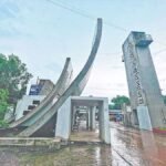 কুমিল্লা বিশ্ববিদ্যালয়ে ৩৫ পদে নিয়োগ, চলছে আবেদন