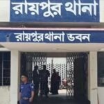 লক্ষ্মীপুরে দুর্গোৎসবের মণ্ডপে কাজ করার সময় বিদ্যুৎস্পৃষ্ট হয়ে মৃত্যু