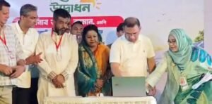 ফেনীতে দেশের প্রথম রুফটপ সৌরবিদ্যুৎ প্রকল্পের উদ্বোধন করলেন প্রধানমন্ত্রী