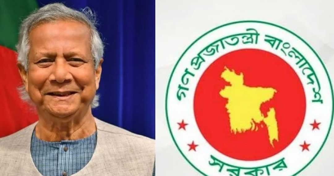 নিউইয়র্কে ড. ইউনূসকে হয়রানির প্রতিবাদ ও আইনি ব্যবস্থার দাবি